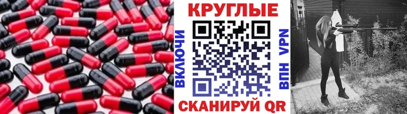 Ecstasy диски MEGA маркетплейс Ржев купить сайты