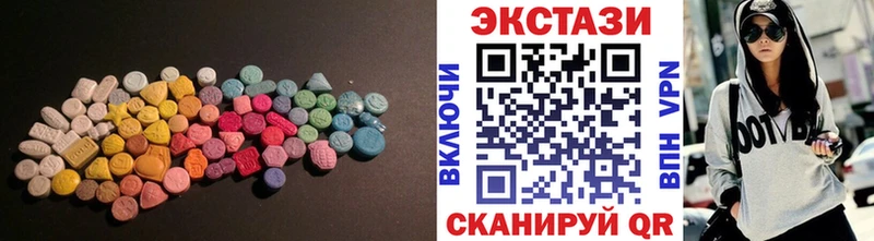 ЭКСТАЗИ TESLA Ржев