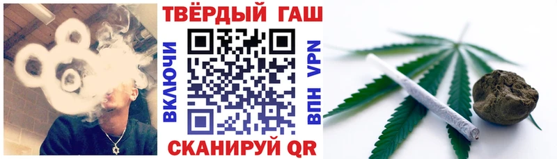 blacksprut рабочий сайт  Ржев  ГАШИШ гарик 