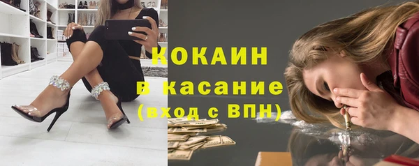 прущие крисы Алексеевка