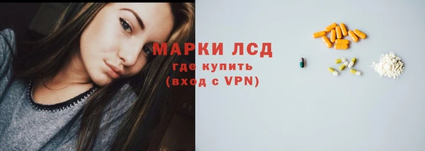 прущие крисы Алзамай