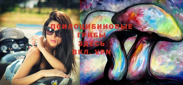метадон Переславль-Залесский