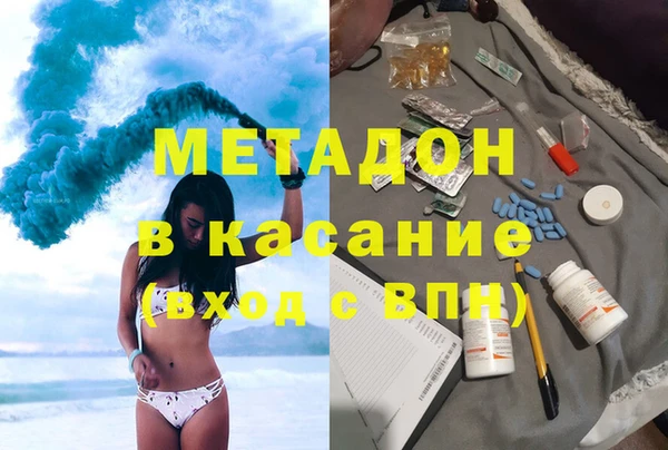 прущие крисы Алзамай