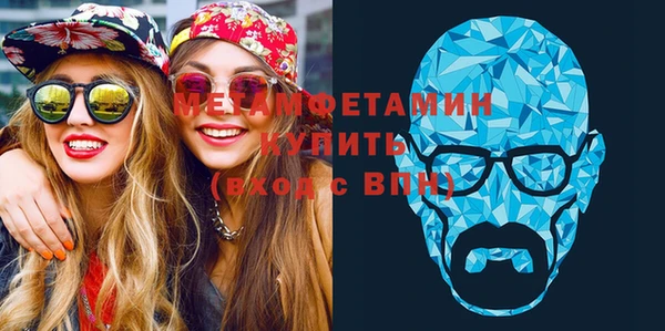прущие крисы Алексеевка