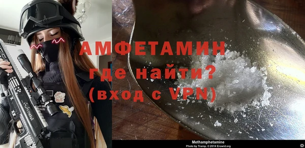 jwh Алексин