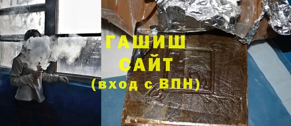 трава Пересвет