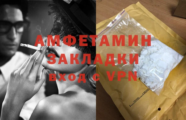 jwh Алексин