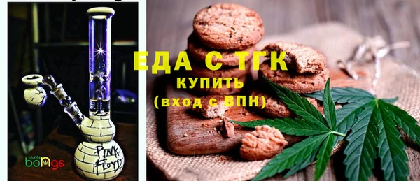 прущие крисы Алзамай