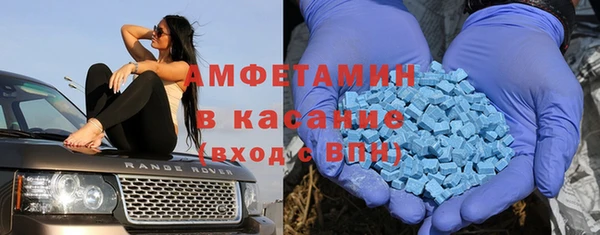 прущие крисы Алзамай