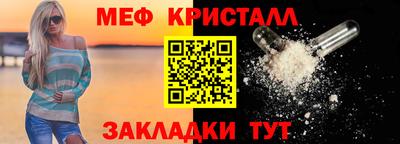 МДМА Нарткала