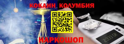 МДМА Нарткала