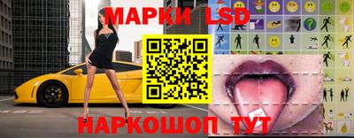 mdpv Наро-Фоминск