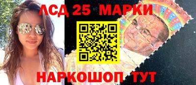экстази Нальчик