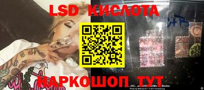 mdpv Наро-Фоминск
