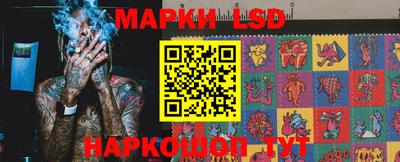 экстази Нальчик