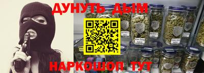 экстази Нальчик