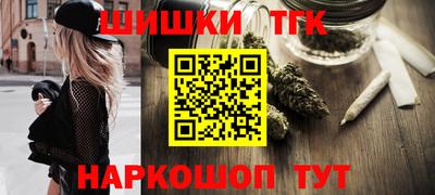mdpv Наро-Фоминск