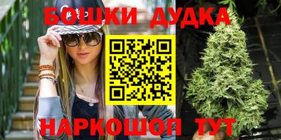 МДМА Нарткала