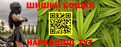 МДМА Нарткала