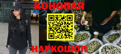 экстази Нальчик