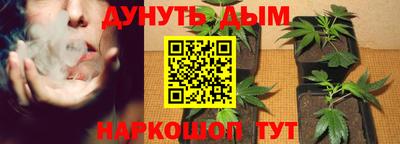 экстази Нальчик