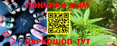 МДМА Нарткала