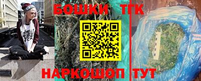 экстази Нальчик