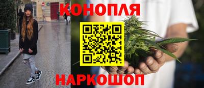 МДМА Нарткала