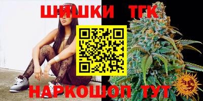 экстази Нальчик
