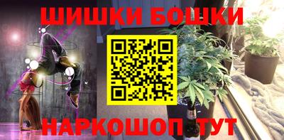 mdpv Наро-Фоминск