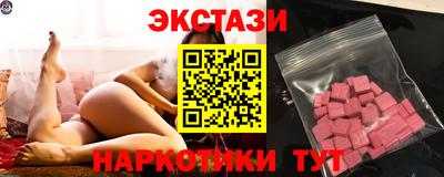 mdpv Наро-Фоминск