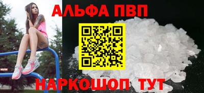 экстази Нальчик