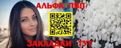 МДМА Нарткала