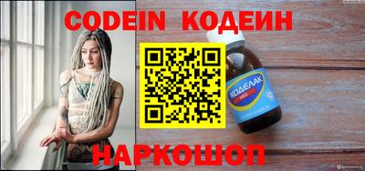МДМА Нарткала