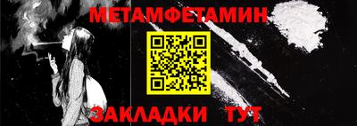 экстази Нальчик
