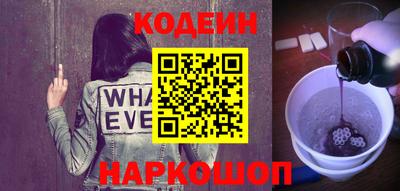 экстази Нальчик