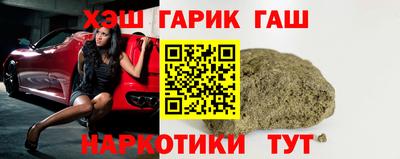 МДМА Нарткала