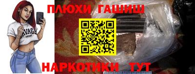 экстази Нальчик