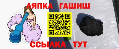 МДМА Нарткала