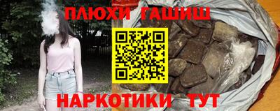 МДМА Нарткала