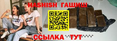 mdpv Наро-Фоминск