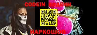 mdpv Наро-Фоминск
