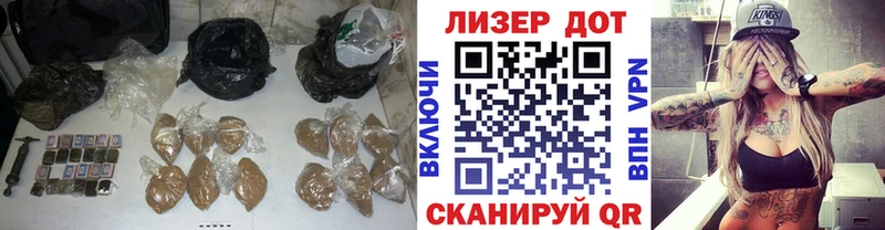 shop официальный сайт  продажа наркотиков  Ржев  ЛСД экстази ecstasy 