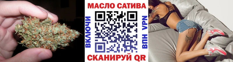 Дистиллят ТГК Wax  Ржев 