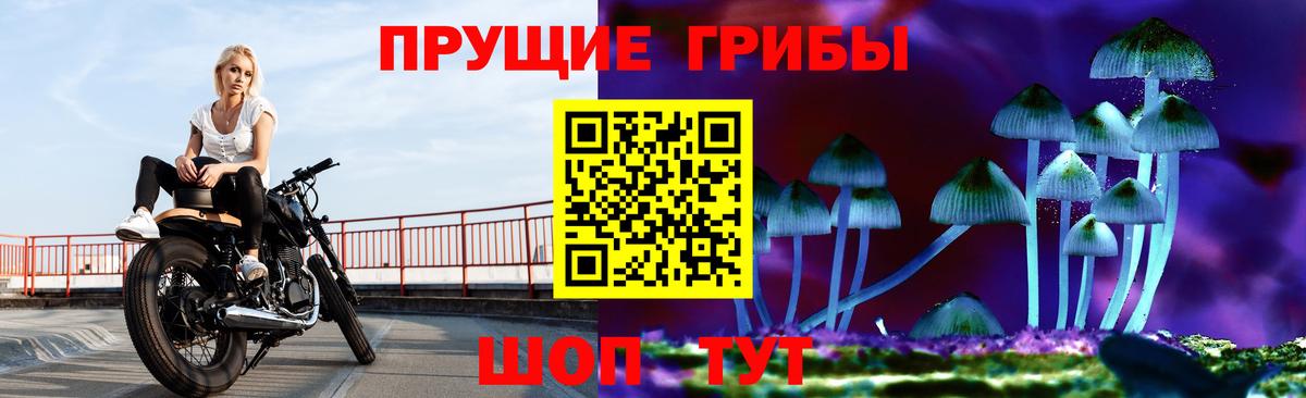 A PVP СОЛЬ кристаллы  МАРИХУАНА  Ржев  МЕФ   КОКАИН  Мефедрон  Вход с VPN  Гашиш  КОКАИН 